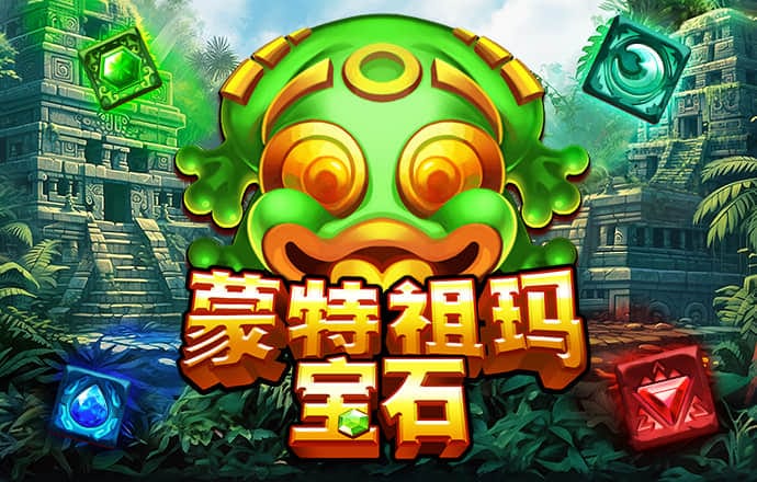 一名选手骑共享电动车跑“兰马”？组委会：取消成绩、禁赛三年